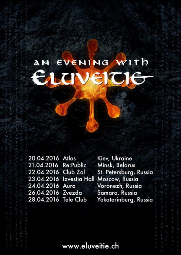Eluveitie в России тур 2016