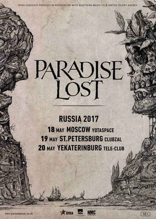 Paradise Lost отправятся в Россию в мае 2017 