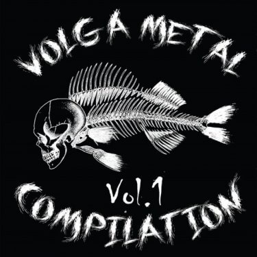 Volga Metal Compilation, Vol 1.