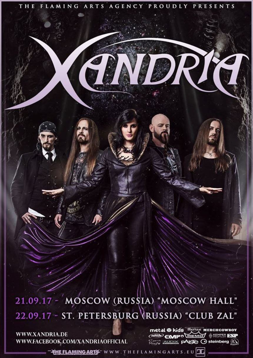 Xandria в России 2017, Москва, Санкт-Петербург