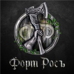 Форт Росъ, Форт Росъ