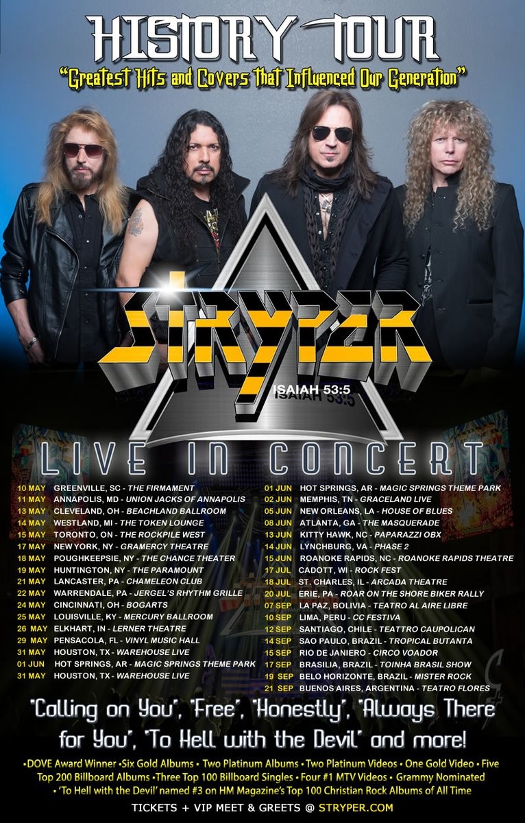 Stryper анонсировали мировой тур в 2019 году